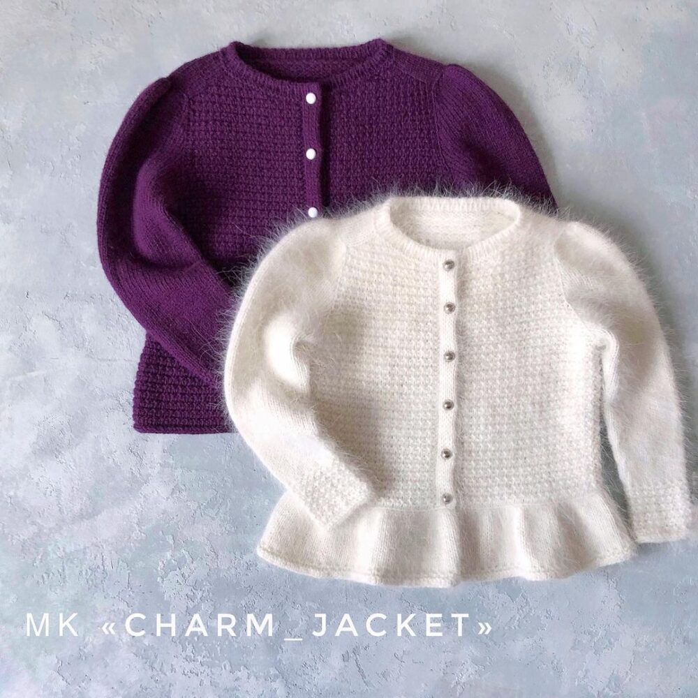 Детский жакет Charm jacket (smart_knitting_by_regina)