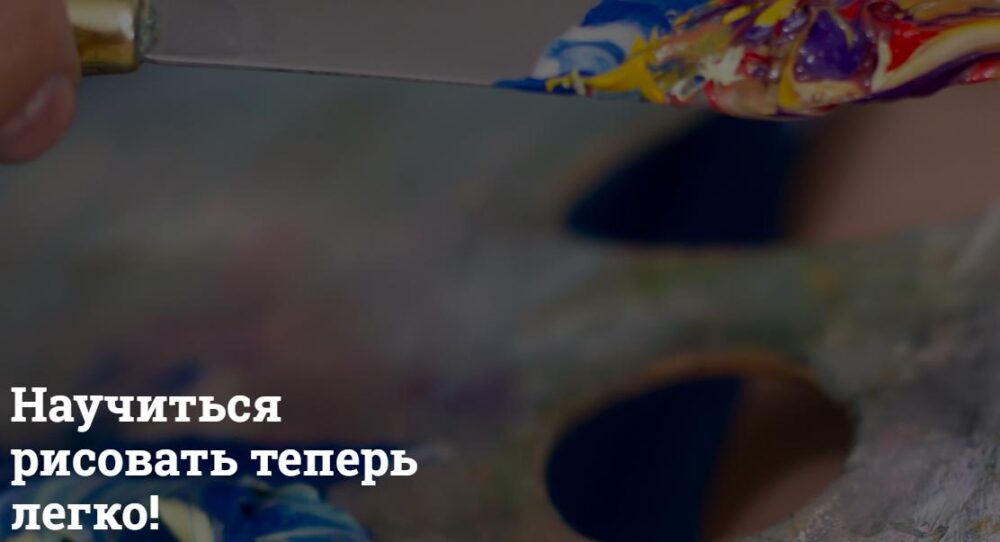 Дорога к закату (Игорь Сахаров)