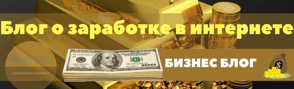 Лестница успеха. Пакет стартовый (Татьяна Кор)