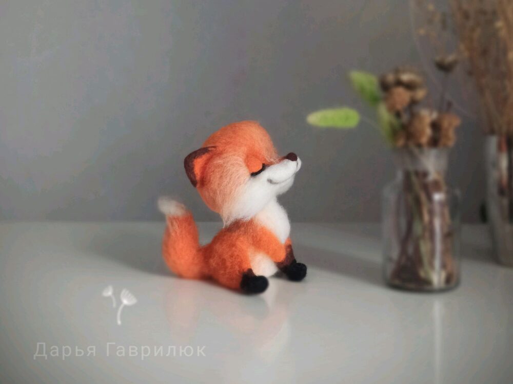 Мечтающий Лисёнок (Дарья Гаврилюк)