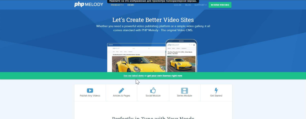 PHP Melody 3.0.0 Unlimited [phpsugar.com]