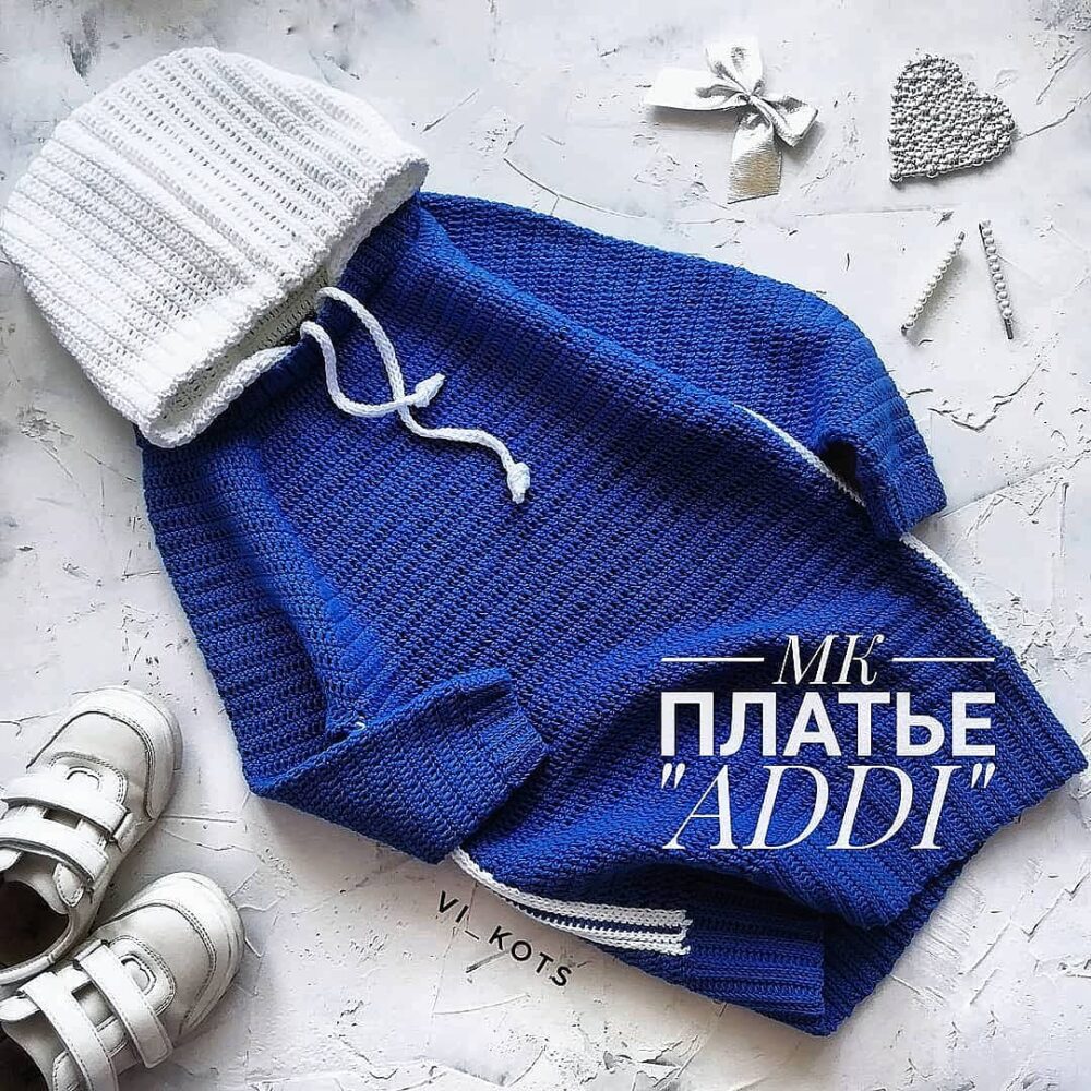 Платье Addi (vi_kots)