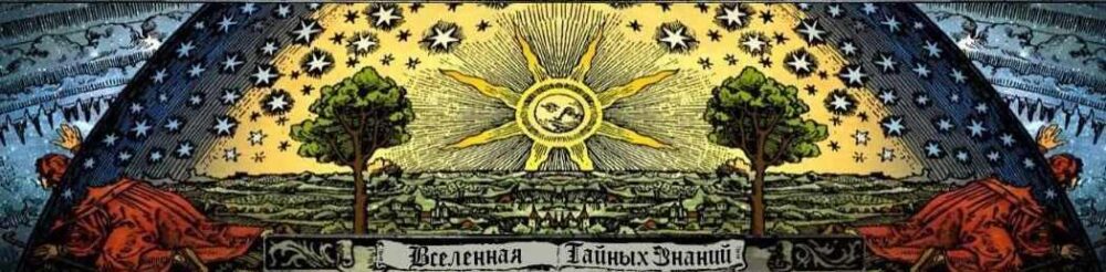 Семинар Диагностика негатива восковыми отливками (Радомира)
