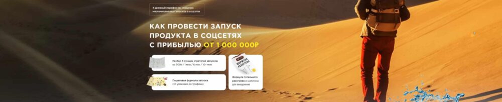 [Sfera University] Марафон ‎Вода 2021 (Кир Уланов, Данил Грит, Илья Волк, Дениc Овсянников)