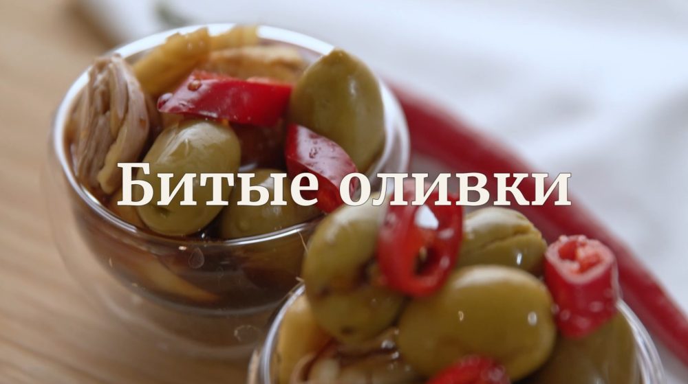 [Novikov school] Битые оливки (Илья Бурнасов)