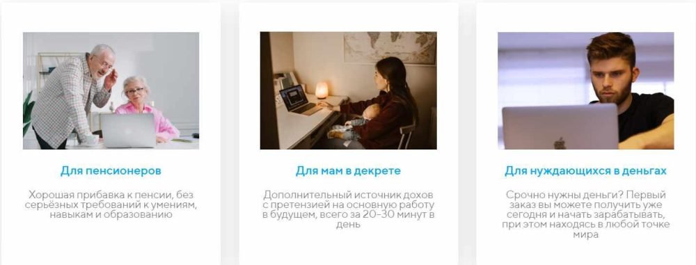ИИ делает за вас всё, а вы зарабатываете 100 000р. в месяц (Виктор Новиков)