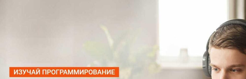 [ITVDN]C# Базовый (ООП) 2018 (Александр Шевчук)