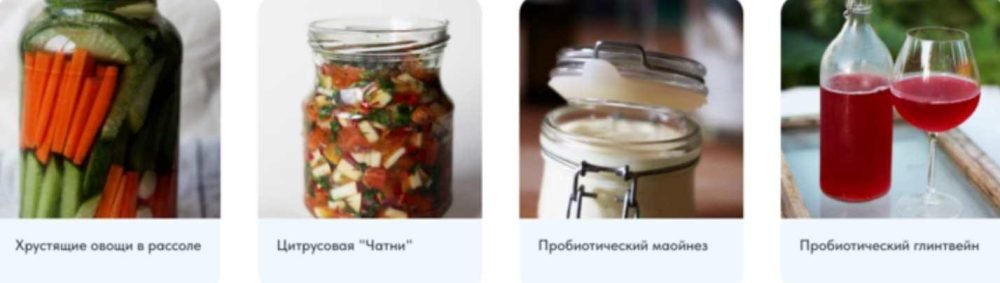 Новогодний курс (Мария Сочилкина)