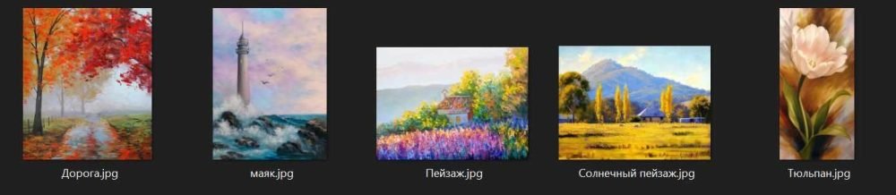 [ZartSchool] Онлайн марафон по живописи. Февраль 2020 (Татьяна Зубова)