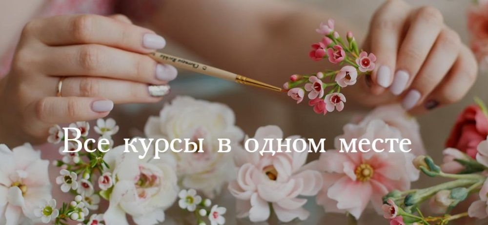 Пион из холодного фарфора (Кристина Смородина)